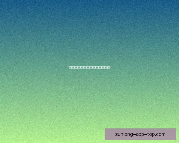 尊龙如何塑造个人品牌成就辉煌事业探索其成功秘诀与发展路径