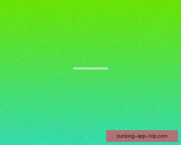 世界杯最新竞猜赔率分析及各球队夺冠概率深度解读